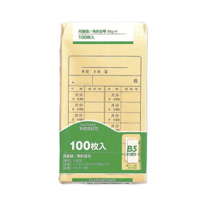 }AC Ntg  100 PK-P188