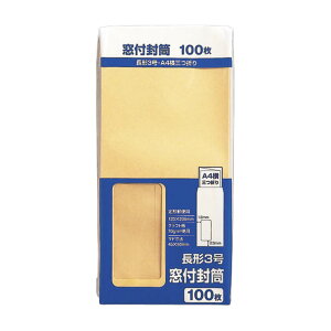 }AC t3Ntg 100 PWN-137