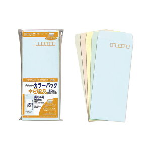 yyVX[p[SALEz}AC J[ 4R~ PN-4R~ 4 5Fy2025/12/4 20:00 - 2025/12/11 01:59z