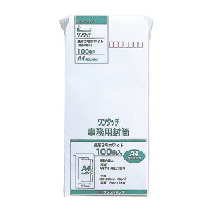 }AC ^b`zCg 3 PNO138W 100