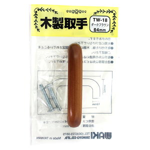 ؐTW-18 DBۖ_64mm