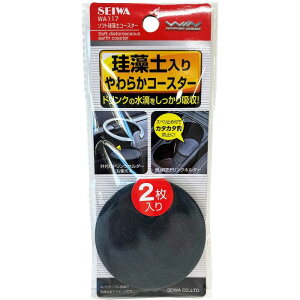 yGg[Ń|Cg10{zZC \tg]yR[X^[ 2 WA117y2025/12/4 20:00 - 2025/12/11 01:59z