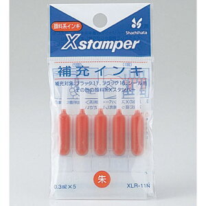 �V���`�n�^ X�X�^���p�[ ��p��[�C���L XLR-11N ��F