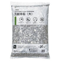 楽天市場】白砕石 6号の通販