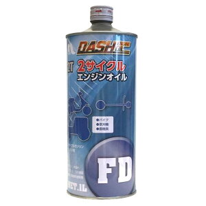 2T 2TCN FD 1L