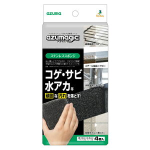 AY}H AY}WbN XeX|W4