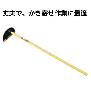 金象印 カキ板 大1200柄付