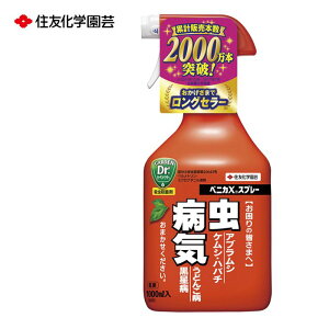 xjJXXv[@1000ML