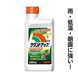 日産化学 ラウンドアップマックスロード　500ML