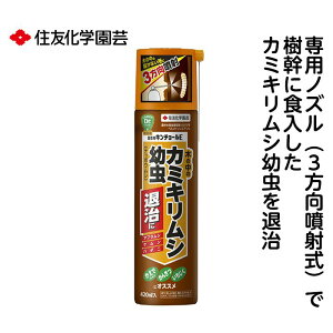 |pL`[E@420ML