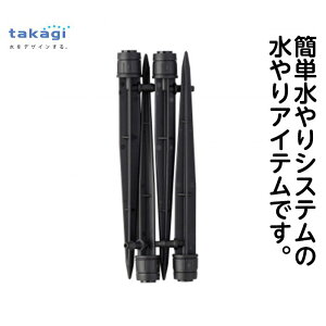 yyVX[p[SALEz|bgXvN[@GKS104y2025/12/4 20:00 - 2025/12/11 01:59z