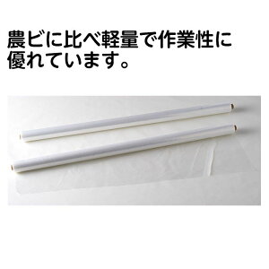 Jgl180@0.05x180x100M