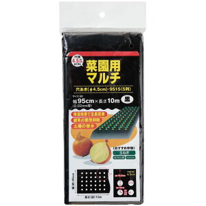 itR ؉p}`9515 a:45mm V[gTCY:95cm×10m