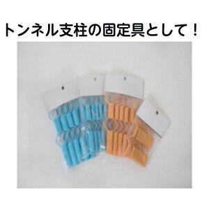 yGg[Ń|Cg10{zitR glpbJ[ 11mm 10y2025/12/4 20:00 - 2025/12/11 01:59z