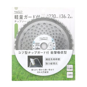 itR yʃK[ht`bv\[ 230mm×36P 2