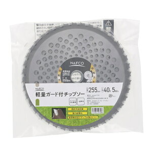 yyVX[p[SALEzitR yʃK[ht`bv\[ 255mm×40P 5y2025/12/4 20:00 - 2025/12/11 01:59z