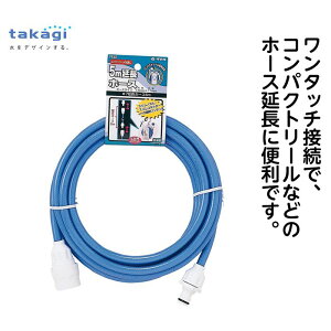 5m�����z�[�X�@R005FJCR