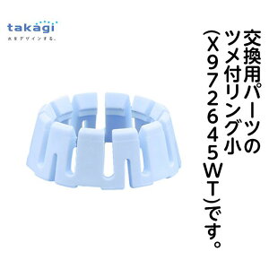 �c���t�����O�@���@X972645WT