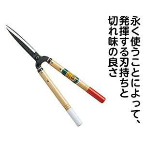 P@@217@60^V[g