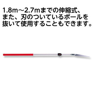 AX Lk} 255Z-2.7L