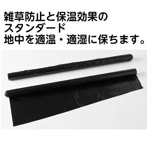 J}eA ϔM}` 0.02mm×150cm×200m