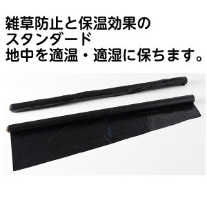 J}eA ϔM}` 0.02mm×180cm×200m