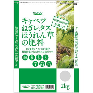 yGg[Ń|Cg10{zitR Lxc˂^Xق񑐂̔엿 2kgy2025/12/4 20:00 - 2025/12/11 01:59z