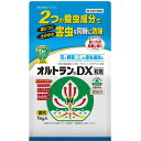 オルトランDX　1Kg