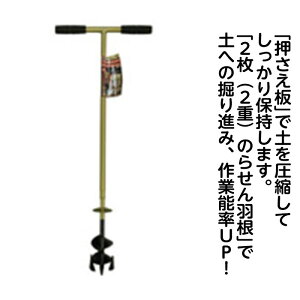 yyVX[p[SALEzۈ@W点񌊌@@SD-60y2025/12/4 20:00 - 2025/12/11 01:59z