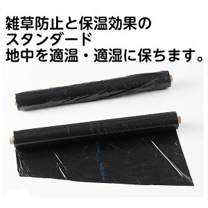 J}eA ϔM}` 0.02mm×95cm×400m
