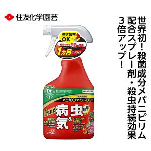 yGg[Ń|Cg10{zxjJXt@C@420mly2025/12/4 20:00 - 2025/12/11 01:59z