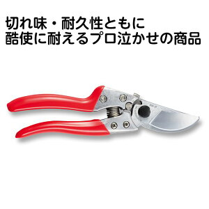 AX@@VS-8Z