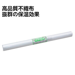 NEW�A�C�z�b�J#18�@1500x200