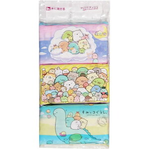 nV ~j|PbgeBbV ݂炵6P