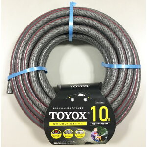 gbNX gtBbgz[XBLACK 10m