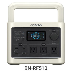 Victor |[^ud BN-RF510