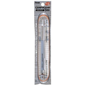 ぺんてる グラフギアー03 XPG513