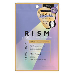 RISM fB[vGNXg}XN DE04 vVX