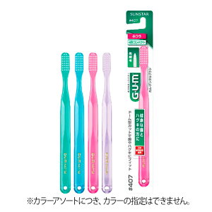GUM ガムデンタルブラシ ふつう #407