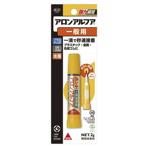 RjV {h AAt@ ʗpu 2gX