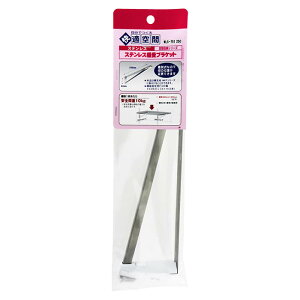 yGg[Ń|Cg10{zXeXIuPbg WLS-751 250y2025/12/4 20:00 - 2025/12/11 01:59z