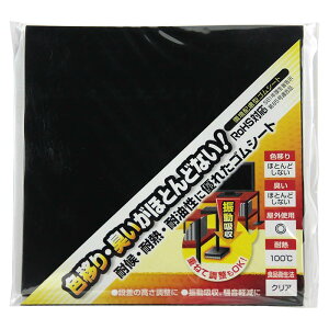 z^SV[g KGS004 3×100×100 N