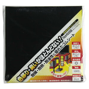 z^SV[g KGS007 5×100×100 N