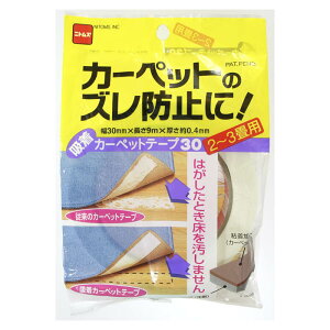 yyVX[p[SALEzzJ[ybge[v jgY 30×9my2025/12/4 20:00 - 2025/12/11 01:59z