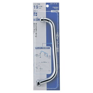 SANEI pCv PA23J61X19