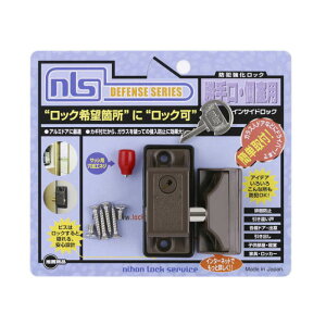 ���{���b�N�T�[�r�X �C���T�C�h���b�NB DS-IN-2U