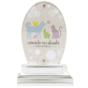 [\N ICfmAJVANʔv I[o