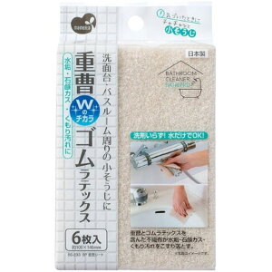 yGg[Ń|Cg10{zdV[g 6 BS|233y2025/12/4 20:00 - 2025/12/11 01:59z