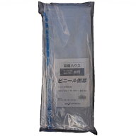 南榮工業 側ビニール H-2236/BH-2236兼用