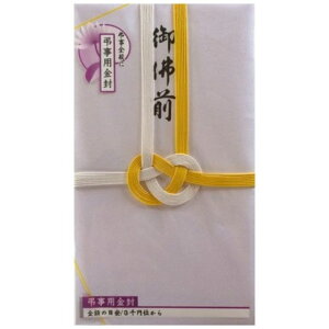 yGg[Ń|Cg10{z܉őO3 NKS|403 3Py2025/12/4 20:00 - 2025/12/11 01:59z